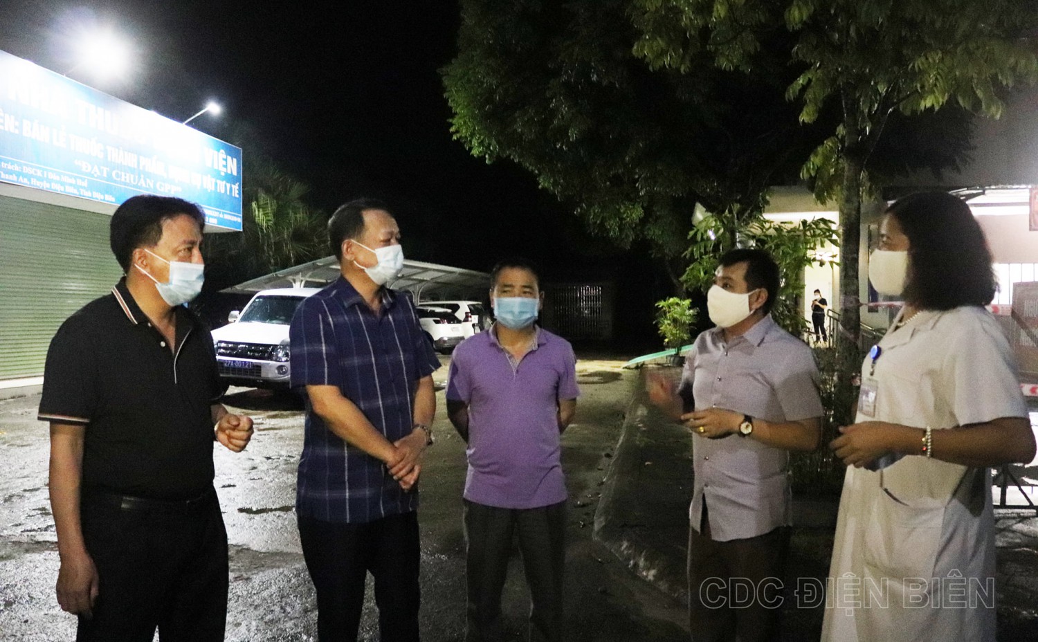 LÃNH ĐẠO UBND TỈNH TRỰC TIẾP CHỈ ĐẠO CÔNG TÁC CHỐNG DỊCH COVID-19